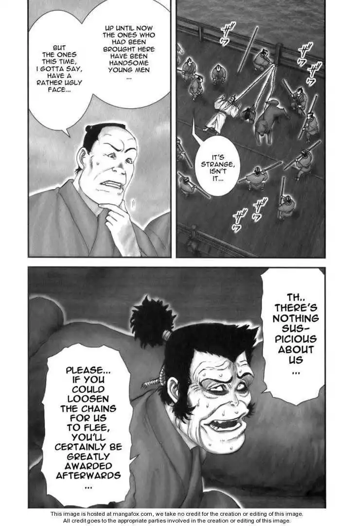 Yuuyami Tokkoutai Chapter 34 2